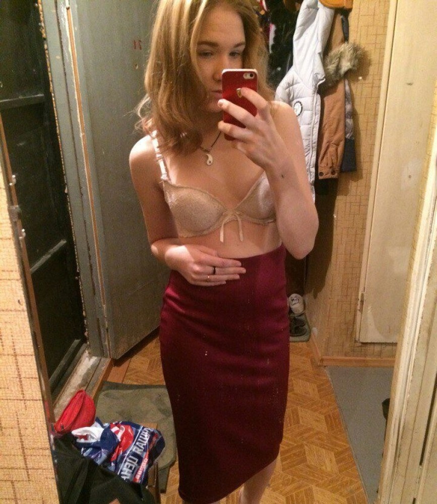 Индивидуалка Жаклин главное фото в городе Керчь 