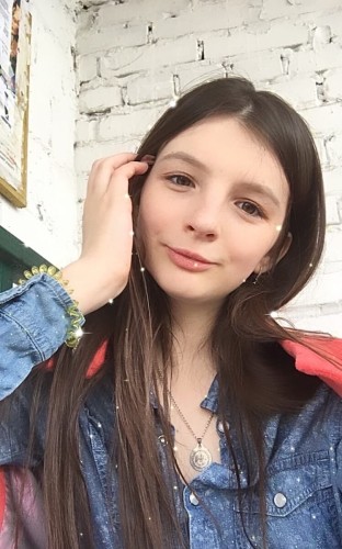 Наина, Г. Керчь