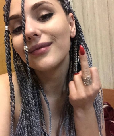 Юлия, Г. Керчь