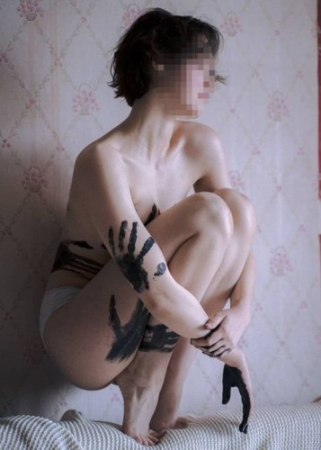 Марина, Г. Керчь